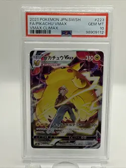 PSA 10 Pikachu VMAX 223/184 CSR 2021 Vmax Climax Pokemon Card Game Japanese - Image 1