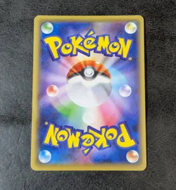 NM or LP - Pokemon card game TCG Togekiss 085/131 CP4 Holo Japanese - Image 2