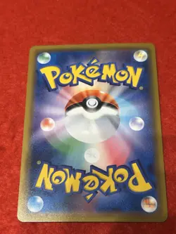 Pokemon Card Eevee & Snorlax GX 066/095 Holo Japanese - Image 2