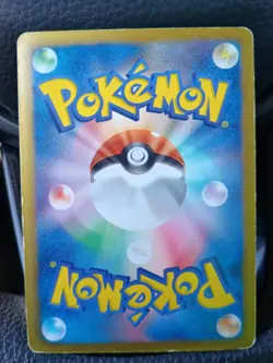 Pokemon card TCG Entei EX 070/069 SR BW4 1st ED Full Art Dark Explorers Japanese - Image 2