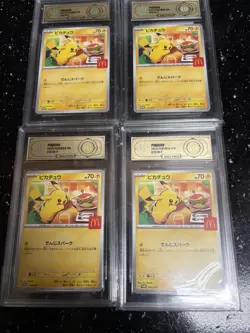 Pikachu 020/M-P McDonald's Promo 2025 Pokemon Card Japanese x4 NM - US Seller - Image 2
