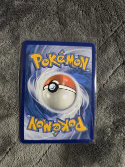 Bravery Charm 175/142SV07: Stellar Crown Holo Hyper Rare Pokemon TCG - Image 2