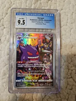CGC 9.5 GEM MINT Japanese Pokemon 2022 Gengar 074/071 CHR Dark Phantasma - Image 1