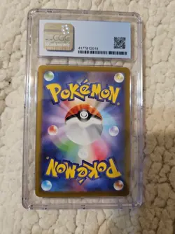 CGC 9.5 GEM MINT Japanese Pokemon 2022 Gengar 074/071 CHR Dark Phantasma - Image 2