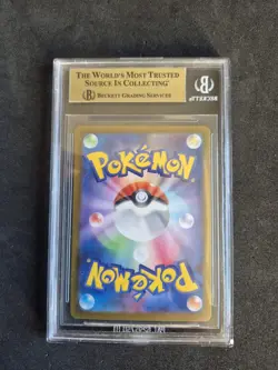 BGS 9.5 GEM MINT Pokemon Umbreon EX Terastal Festival Japanese Special #217 - Image 3