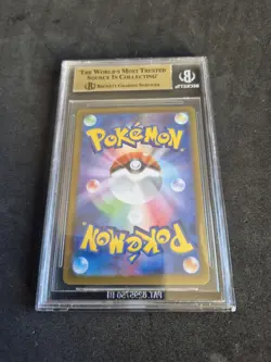 BGS 9.5 GEM MINT Pokemon Umbreon EX Terastal Festival Japanese Special #217 - Image 4