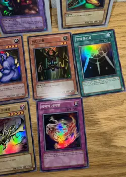 Yugioh LOB LON Ultra Rare Super Rare Lot of 9 LP-NM Korean - Image 3