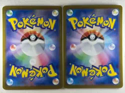 Dragonair 182/165 Poliwhirl 176/165 AR Set Pokemon Card Japanese 151 2023 (NM) - Image 2