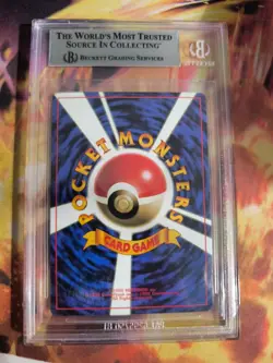 Pokemon Card Erika's Dratini Gym Corocoro Promo Glossy Japanese BGS Beckett 9 - Image 5