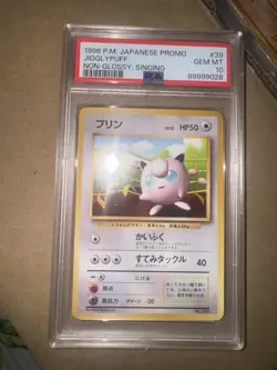 Pokemon Cards 1996 Japanese Promo Jigglypuff Non Glossy Singing Rare Promotional - Image 2