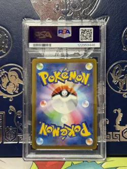 PSA10 GEM MT#261 261/172 Giratina VSTAR UR s12a Pokemon Card Japan - Image 2