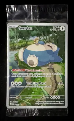 Snorlax (SVP 051) | Sealed ETB Black Star Promo | NM | Pokemon S&V 151 - Image 1