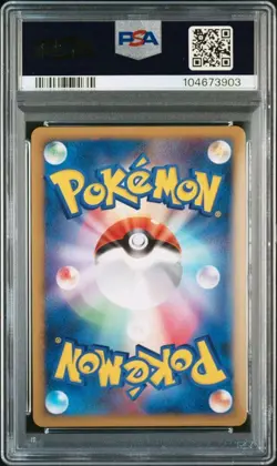 PSa 5 Charizard Holo Stormfront 1st ED 2008 Pokemon Japanese - Image 2
