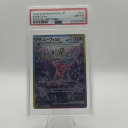 2024 POKEMON Espeon EX 211/187 Terastal Festival Special Art Rare PSA 10 - Image 1