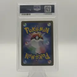 2024 POKEMON Espeon EX 211/187 Terastal Festival Special Art Rare PSA 10 - Image 2