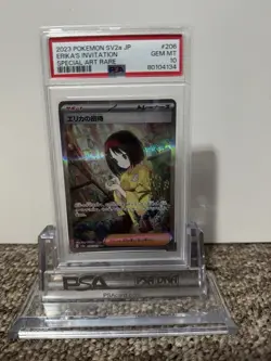 Erika's Invitation SAR 206/165 Pokemon 151 JPN SV2a 2023 GEM MINT PSA 10 - Image 1