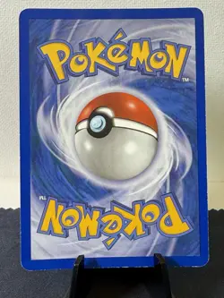 Pokemon TCG: 2006 EX Holon Phantoms Pikachu 79/110 Reverse Holo Stamped MP+ - Image 3