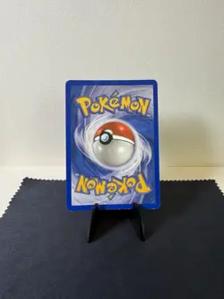 Pokemon TCG: 2006 EX Holon Phantoms Pikachu 79/110 Reverse Holo Stamped MP+ - Image 4