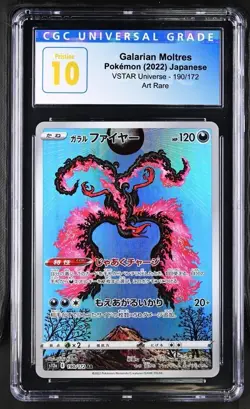 2022 POKEMON JPN VSTAR UNIVERSE ART RARE HOLO GALARIAN MOLTRES CGC 10 PRISTINE - Image 1