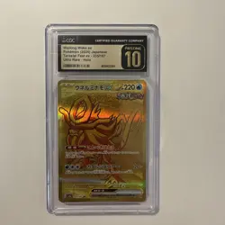 CGC 10 PRISTINE Pokemon Walking Wake ex 235/187 Terastal Fest SV8a Gold UR JPN - Image 1