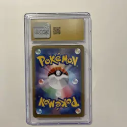 CGC 10 PRISTINE Pokemon Walking Wake ex 235/187 Terastal Fest SV8a Gold UR JPN - Image 2