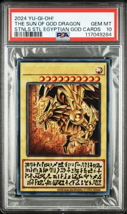 YuGiOh The Winged Dragon of Ra PSA10 Stainless Steel Egyptian God Card - Image 1