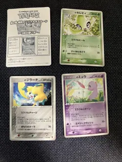 pokemon card _____'s Mew Celebi Mew Jirachi PROMO Players Club set - Image 1