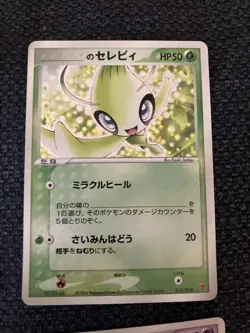 pokemon card _____'s Mew Celebi Mew Jirachi PROMO Players Club set - Image 3