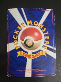 Mew NO. 151 - COROCORO Glossy PROMO Japanese Pokemon Card Game MP - Image 2