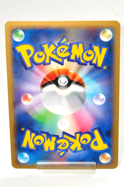 Pokemon card TCG M Venusaur EX 002/060 RR 1st ED XY1 2013 Japanese Excellent - Image 4