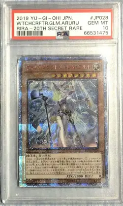 YuGiOh Witchcraft Golem Aruru PSA10 Secret Rare Collector Card - Image 1