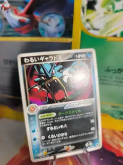 Pokemon Karte Card DARK Gyarados Garados Team Rocket Returns 1. japanese Exc-NM - Image 1