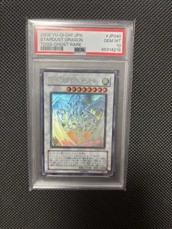 YuGiOh Stardust Dragon Ghost Rare Holographic PSA10 Collector Card - Image 1