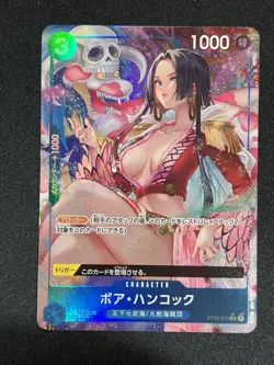 Boa Hancock ST03-013 C New Illust PRB-01 Premium Booster ONE PIECE Card The Best - Image 1
