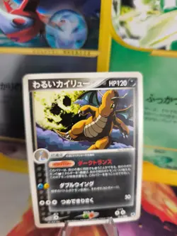 Pokemon Karte Card DARK Dragonite Dragoran Ex Team Rocket Returns japanese Exc - Image 1