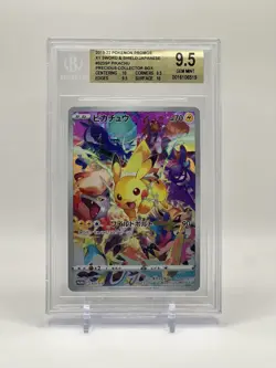 Pikachu Precious Collector Box Promo BGS 9.5 Pokemon Card 2 10 subs - Image 1