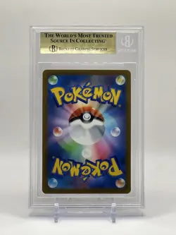 Pikachu Precious Collector Box Promo BGS 9.5 Pokemon Card 2 10 subs - Image 3