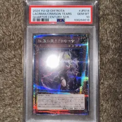 YuGiOh Lacrimosa of the Doleful Witch PSA10 JP Rare Collector Card - Image 1