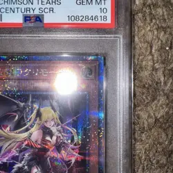 YuGiOh Lacrimosa of the Doleful Witch PSA10 JP Rare Collector Card - Image 3