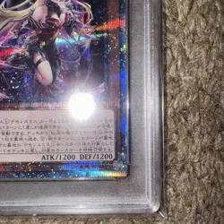 YuGiOh Lacrimosa of the Doleful Witch PSA10 JP Rare Collector Card - Image 4