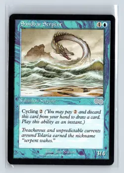 SANDBAR SERPENT - MTG Magic the Gathering Card - Urza's Saga - Uncommon - Image 1