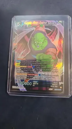 Dragon Ball Super Card Game TCG - Image 1