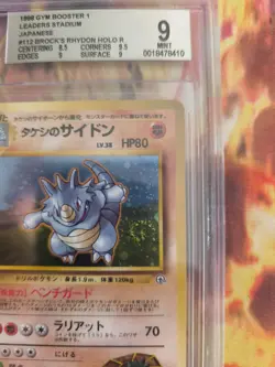 Pokemon Card Brock's Rhydon Rizeros Holo Gym Heroes 1998 Japanese BGS Beckett 9 - Image 4