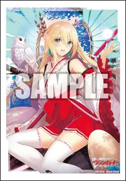 Bushiroad Sleeve Collection Mini Vol.615 Card Fight !! Vanguard's "All -known Sh - Image 1