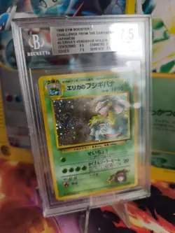 Pokemon Card Erika's Venusaur Bisaflor Gym Challenge Holo Japan BGS Beckett 7.5 - Image 1