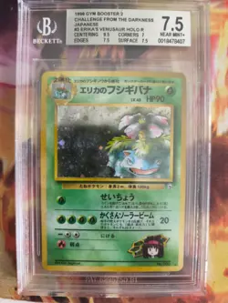 Pokemon Card Erika's Venusaur Bisaflor Gym Challenge Holo Japan BGS Beckett 7.5 - Image 2