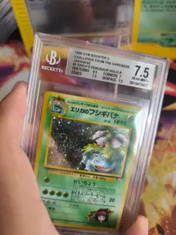 Pokemon Card Erika's Venusaur Bisaflor Gym Challenge Holo Japan BGS Beckett 7.5 - Image 5