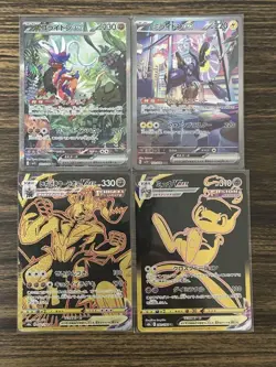 Pokemon Card Koraidon Miraidon SAR & Others Bulk Lot - Image 1