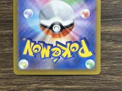 Pokemon Card Koraidon Miraidon SAR & Others Bulk Lot - Image 3