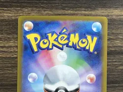 Pokemon Card Koraidon Miraidon SAR & Others Bulk Lot - Image 4